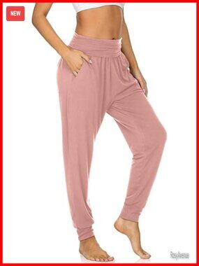 Cozy Yoga Joggers Pants Loose Workout Sweatpants Comfy Lounge Pants with Pockets